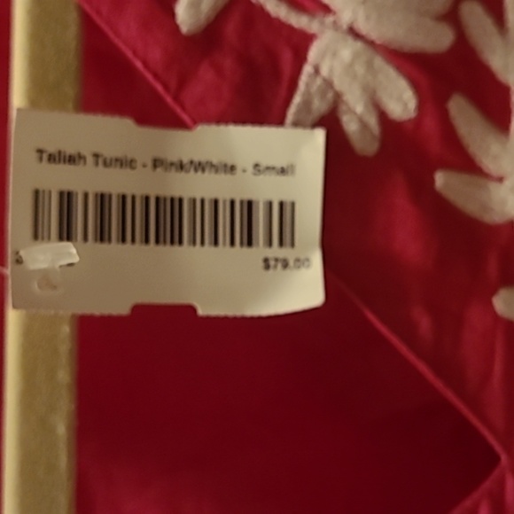 Cover up - Picture 3 of 3